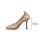 Beige(9cm)